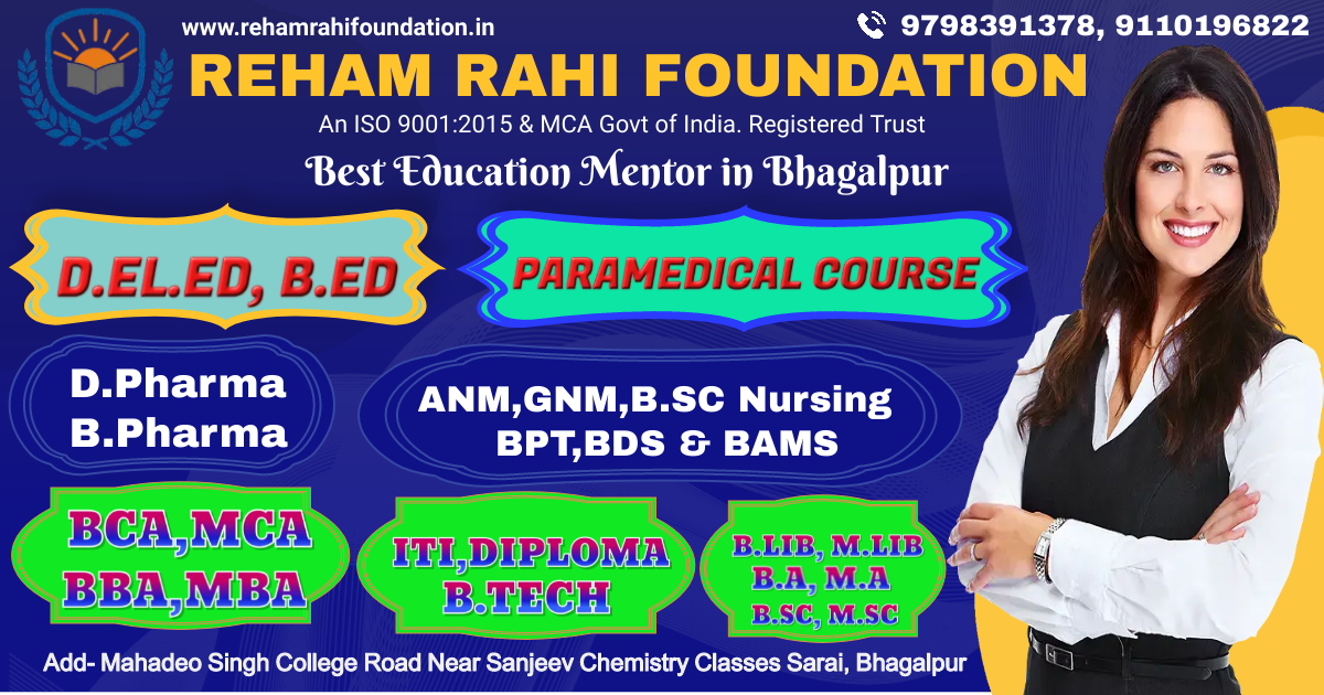 Mbbs || BDS || BHMS || Admission Counselling Center